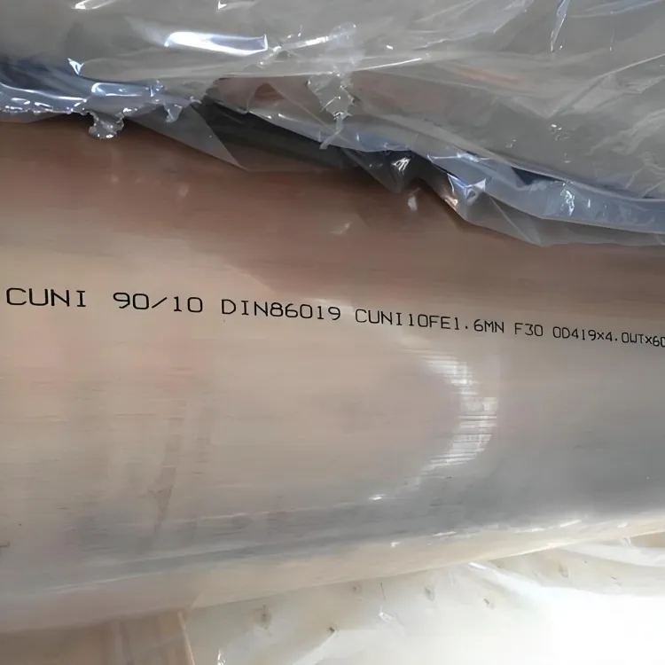 ASTM B111 C70600 צינור ניקל נחושת 90/10