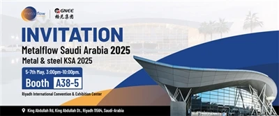 GNEE היה משתתף בתערוכה בעיר ריאד, KSA במאי 2025.